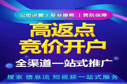 探索sem公司的创新之路