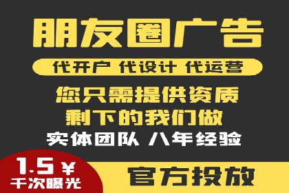 短视频信息流平台发展：TikTok的成功秘诀